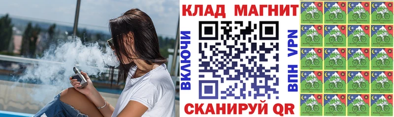 Купить наркотики сайты Кубинка ГАШ  Марихуана  СК  Мефедрон 