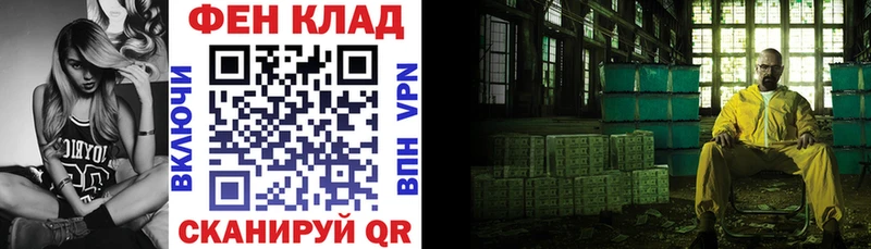 Амфетамин Premium  Кубинка 