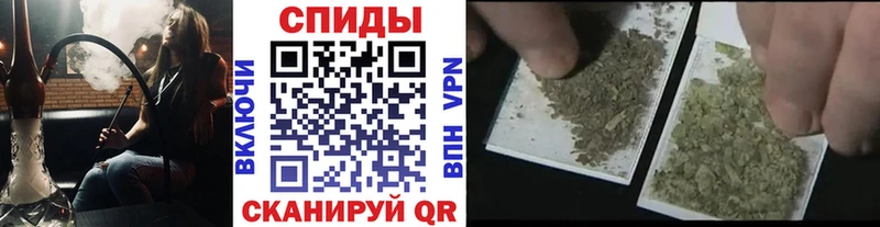 Бутират вода  что такое наркотик  Кубинка 