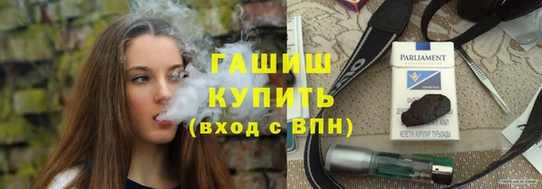 винт Баксан