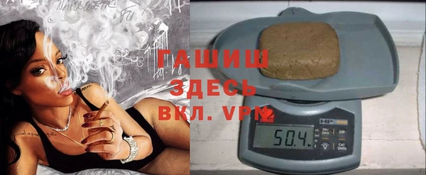 кокс Балахна