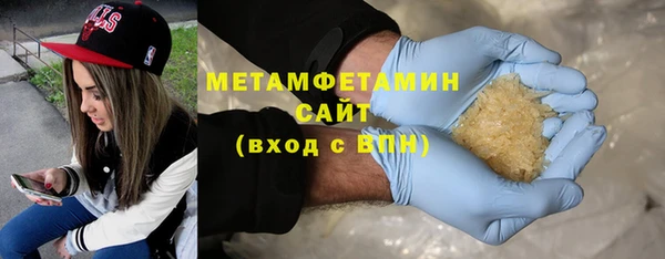 винт Баксан