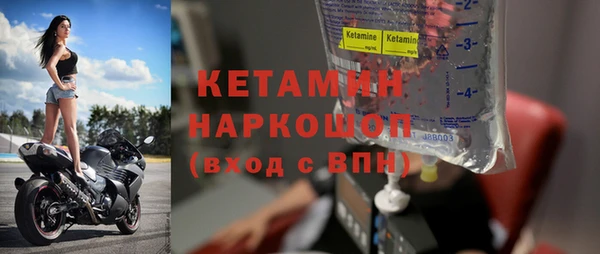 марихуана Балабаново