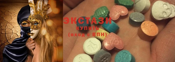 винт Баксан
