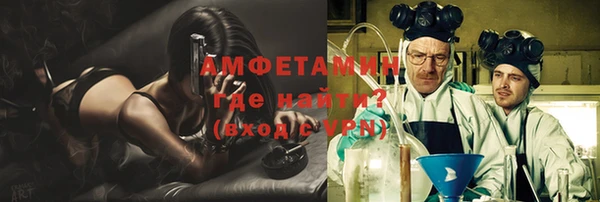 винт Баксан
