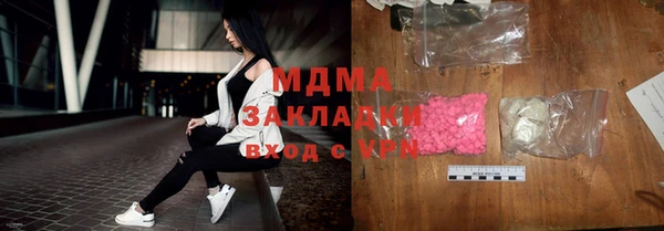 винт Баксан