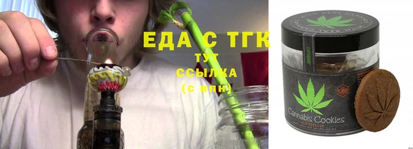 кокс Балахна