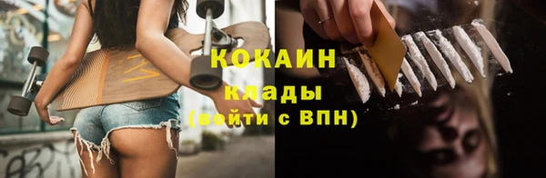 винт Баксан