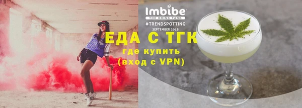 кокс Балахна