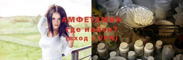 кокс Балахна