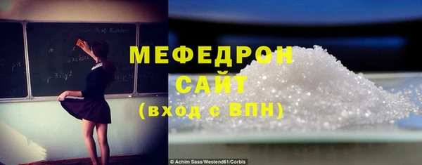 марихуана Балабаново