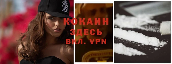 винт Баксан