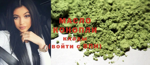 Альфа ПВП Пролетарск