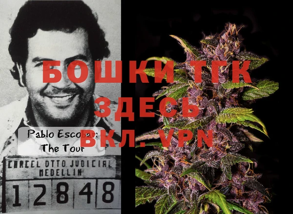 кокс Балахна
