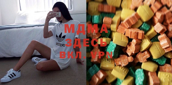 кокс Балахна