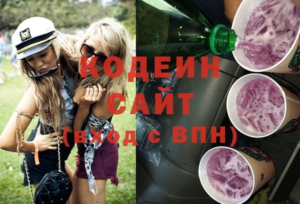винт Баксан