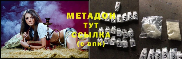 кокс Балахна
