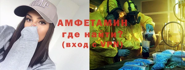 кокс Балахна