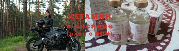марихуана Балабаново