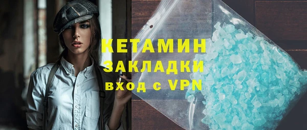 дистиллят марихуана Приозерск